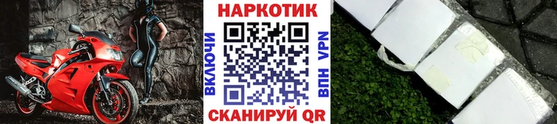 Где найти наркотики Новоалександровск КОКАИН  Меф мяу мяу  ГАШИШ  Канабис 