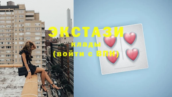 трава Липки