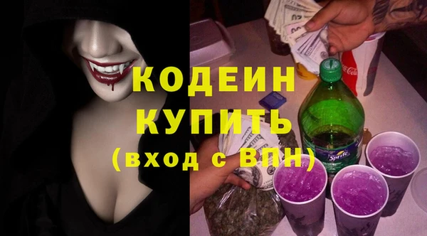 МДПВ Лиски