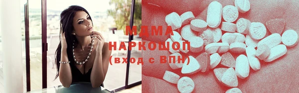 трава Липки