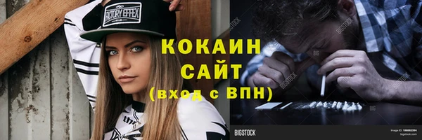 трава Липки