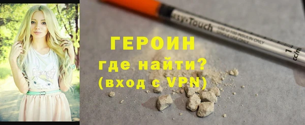 а пвп мука Лихославль