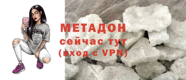 а пвп мука Лихославль