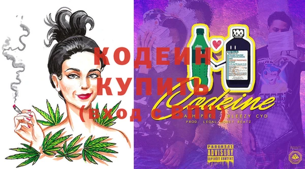 трава Липки
