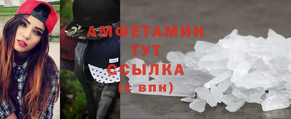 а пвп мука Лихославль
