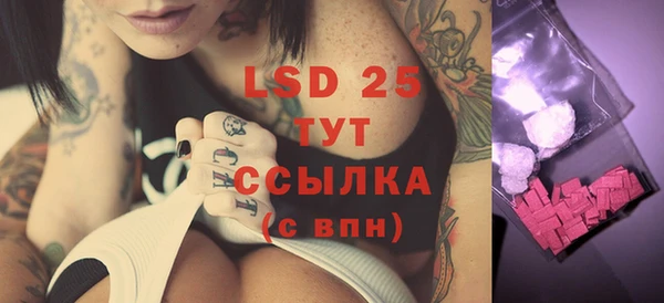 а пвп мука Лихославль