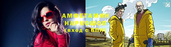 гашиш Аксай