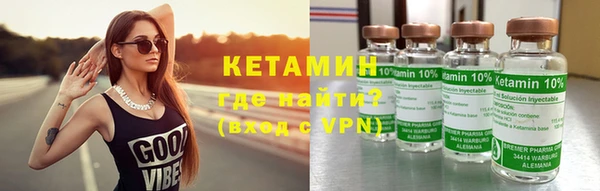 трава Липки