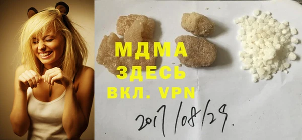 трава Липки