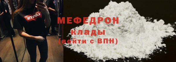 МДПВ Лиски