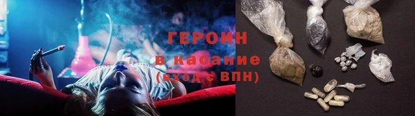МДПВ Лиски