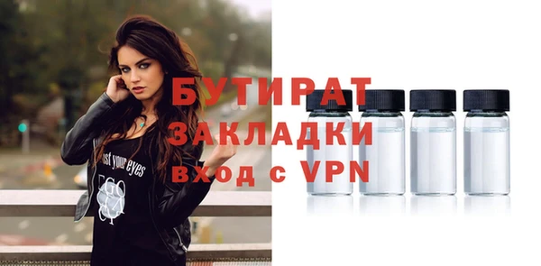 МДПВ Лиски