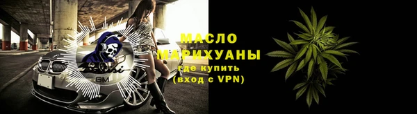 а пвп мука Лихославль
