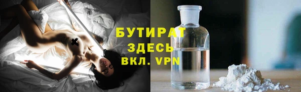 трава Липки