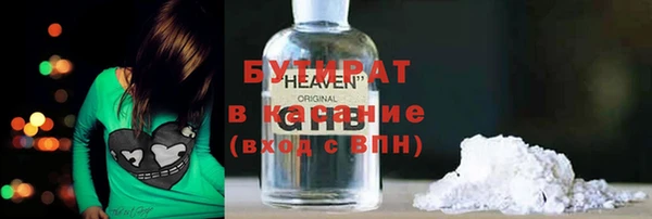 МДПВ Лиски