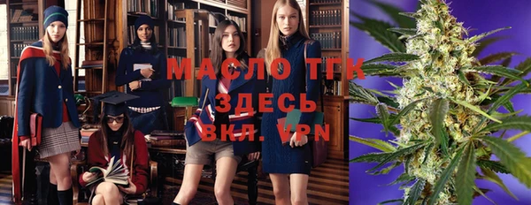 а пвп мука Лихославль