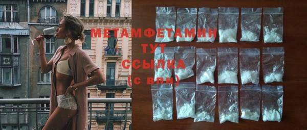 мдма Алагир
