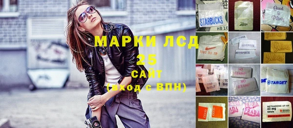 МДПВ Лиски