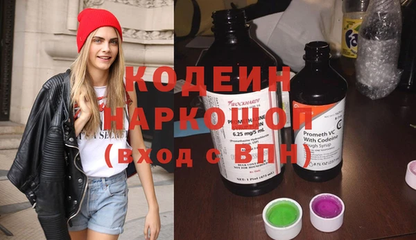 трава Липки