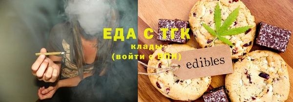 трава Липки