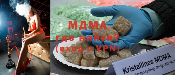 МДПВ Лиски