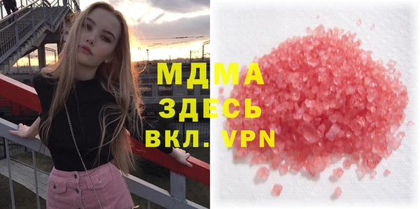 МДПВ Лиски