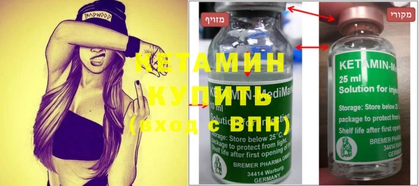 а пвп мука Лихославль