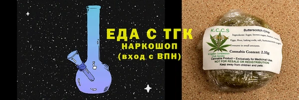 МДПВ Лиски