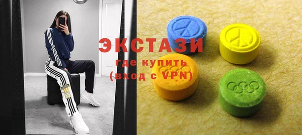 а пвп мука Лихославль