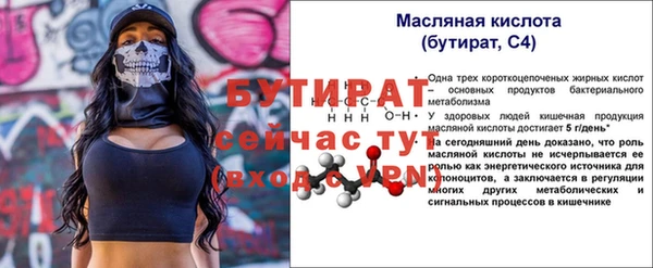 гашиш Аксай