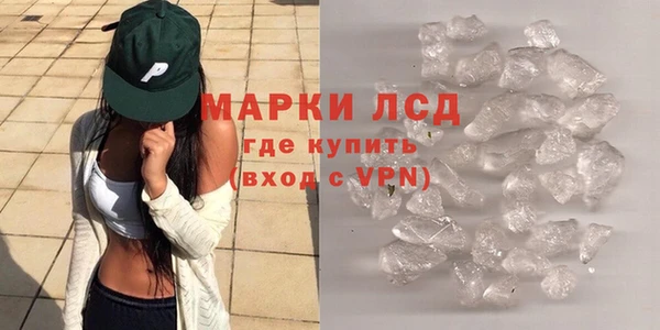 а пвп мука Лихославль