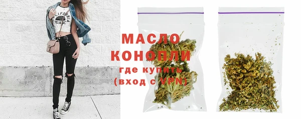 трава Липки
