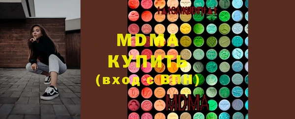 а пвп мука Лихославль