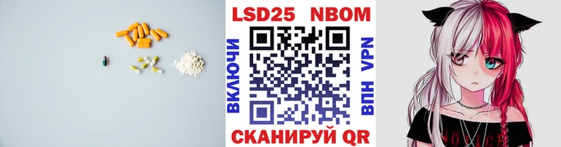 Лсд 25 экстази ecstasy blacksprut ССЫЛКА Новоалександровск где купить наркоту