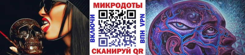 мега как зайти  Новоалександровск  Галлюциногенные грибы Magic Shrooms  где купить  